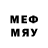ГАШ хэш Megumi Hayashida