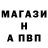 Кетамин VHQ Ivan Monko