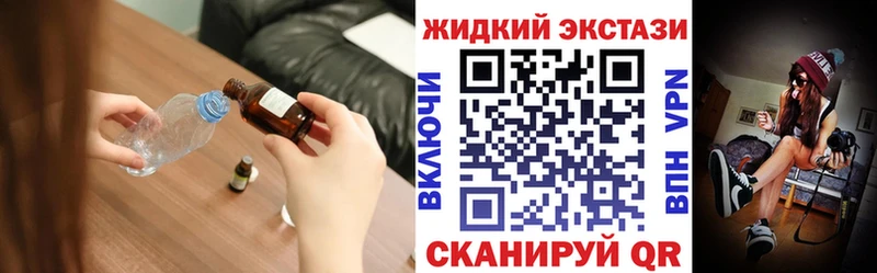 БУТИРАТ оксана  Туапсе 