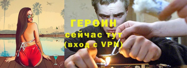 хмурый Нефтегорск