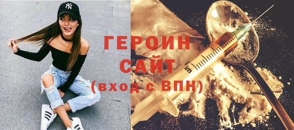 скорость mdpv Навашино