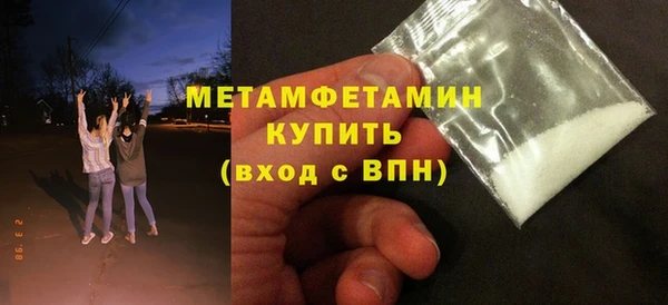 PSILOCYBIN Нея
