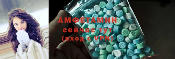 хмурый Нефтегорск