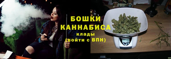 скорость mdpv Навашино