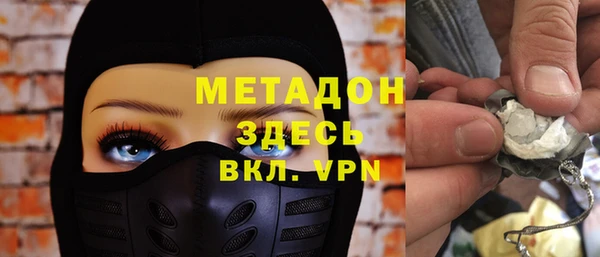 хмурый Нефтегорск