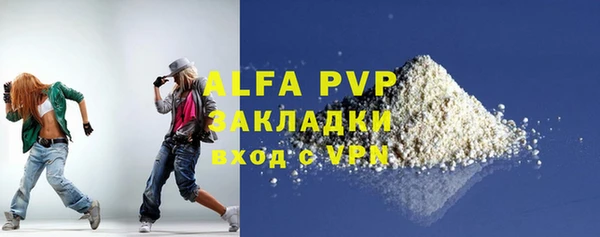 СК Надым