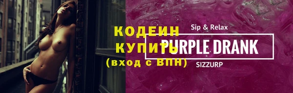 хмурый Нефтегорск