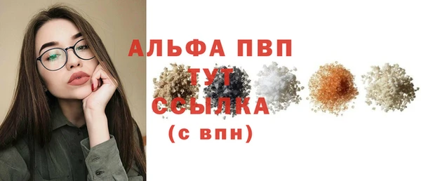 PSILOCYBIN Нея