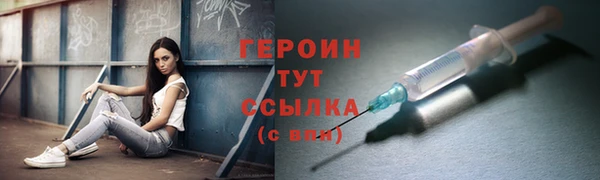 СК Надым