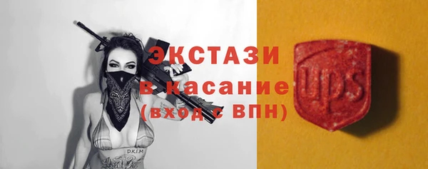 СК Надым