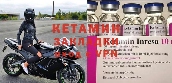 ГАЛЛЮЦИНОГЕННЫЕ ГРИБЫ Нефтекумск
