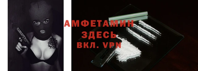 скорость mdpv Навашино