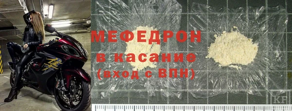 СК Надым