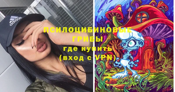 скорость mdpv Навашино