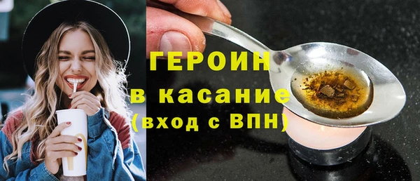 скорость mdpv Навашино