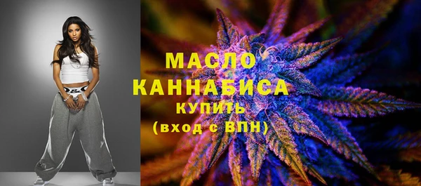 скорость mdpv Навашино