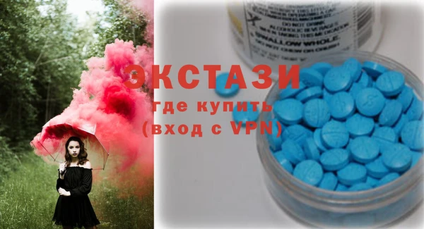 PSILOCYBIN Нея