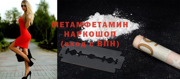 СК Надым