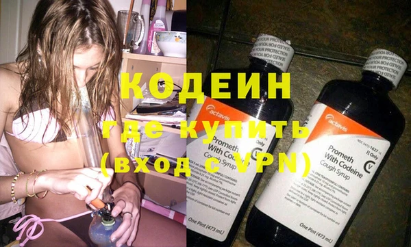 СК Надым